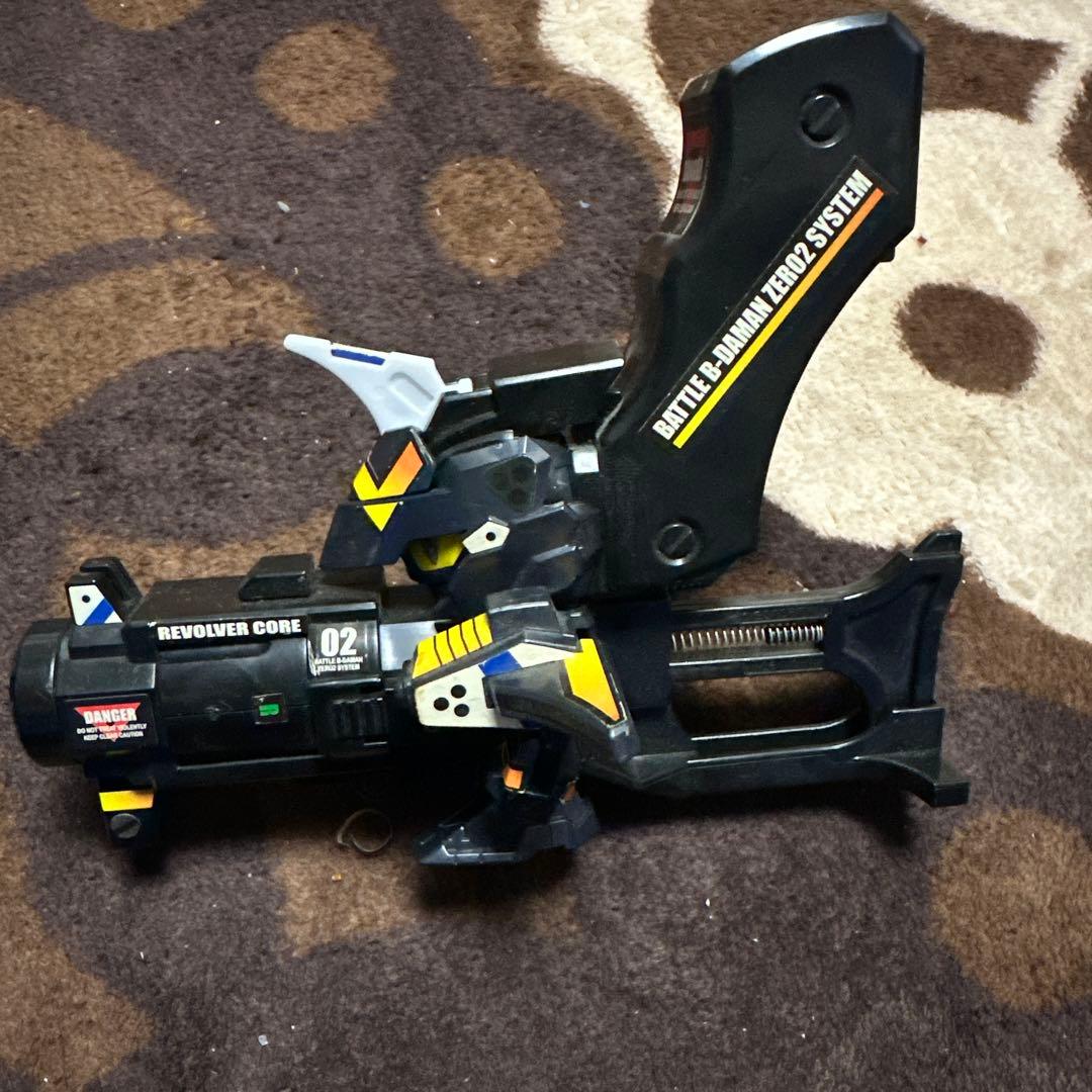 ビーダマン　リボルバーハデス