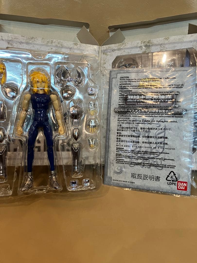 BANDAI バンダイ 聖闘士星矢 聖闘士聖衣神話 キグナス氷河 初期青銅聖衣