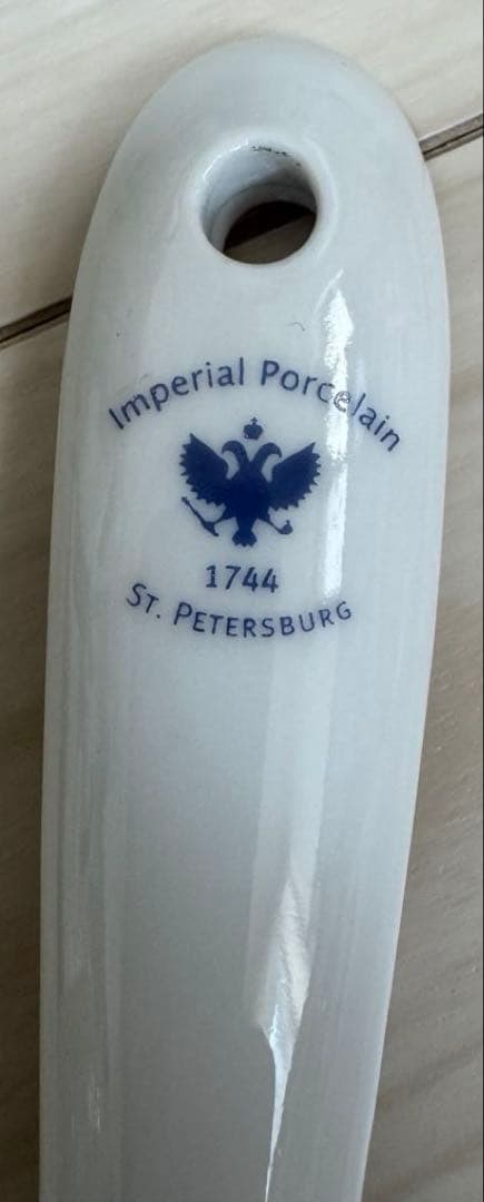 飾り用スプーン　ロシア陶磁器