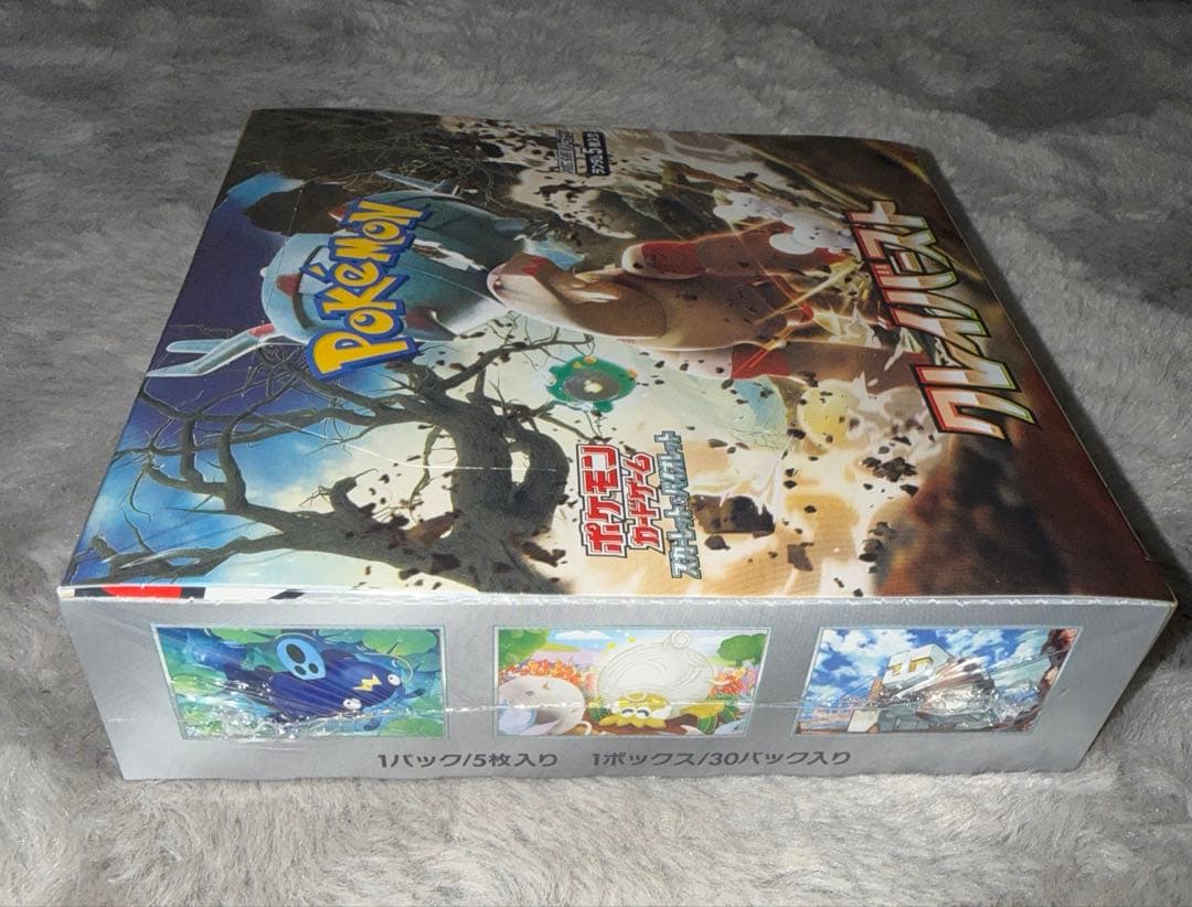 ポケモンカード クレイバースト シュリンク付き 1BOX ポケセン当選品