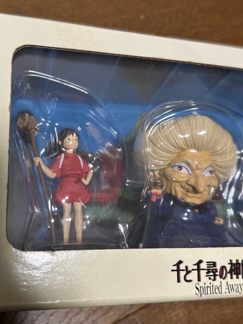 千と千尋の神隠し　COLLECTION Ⅱ 匿名発送