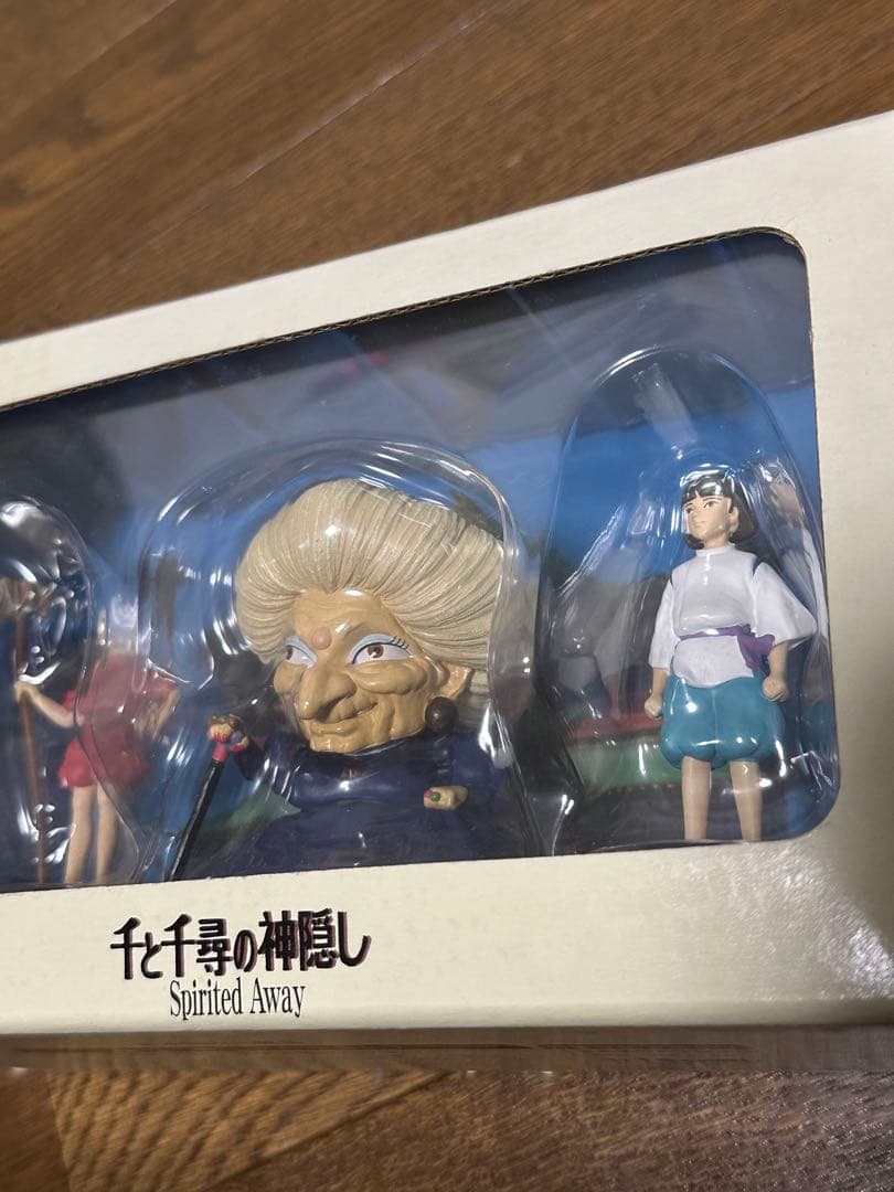 千と千尋の神隠し　COLLECTION Ⅱ 匿名発送