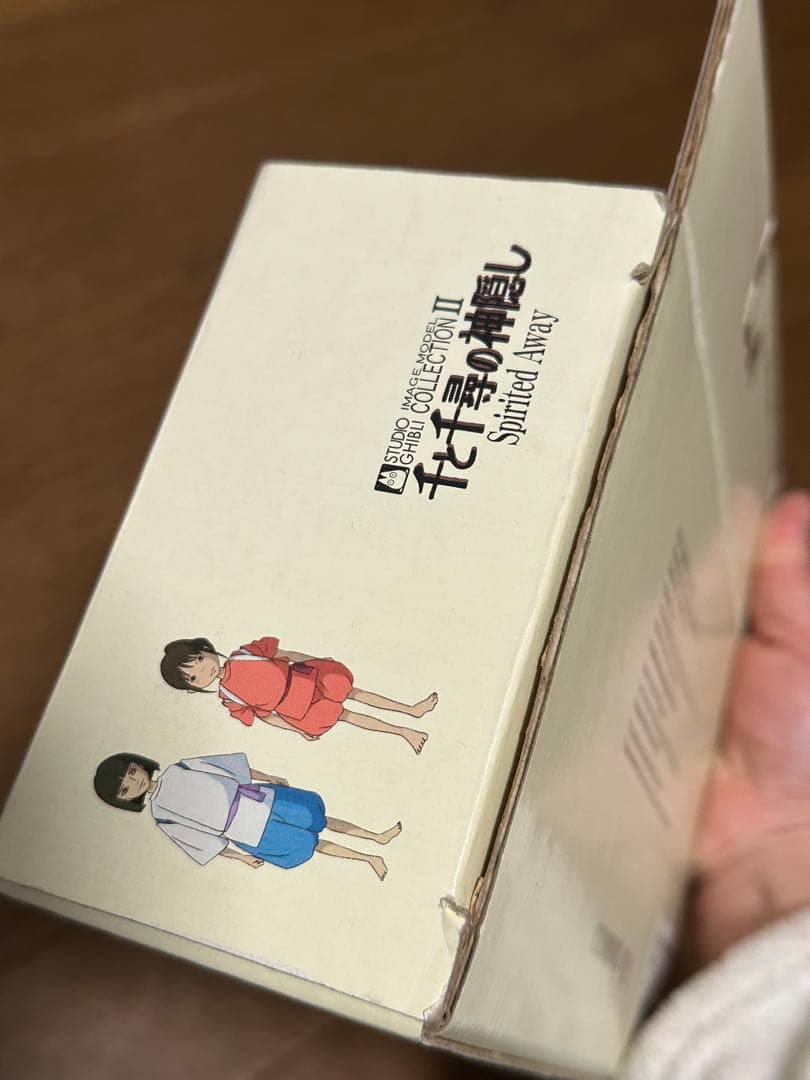 千と千尋の神隠し　COLLECTION Ⅱ 匿名発送