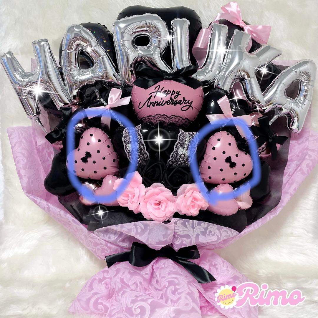 バルーンブーケ バルーン オーダー 生誕祭 卒業式 推し活 ミーグリ 誕生日