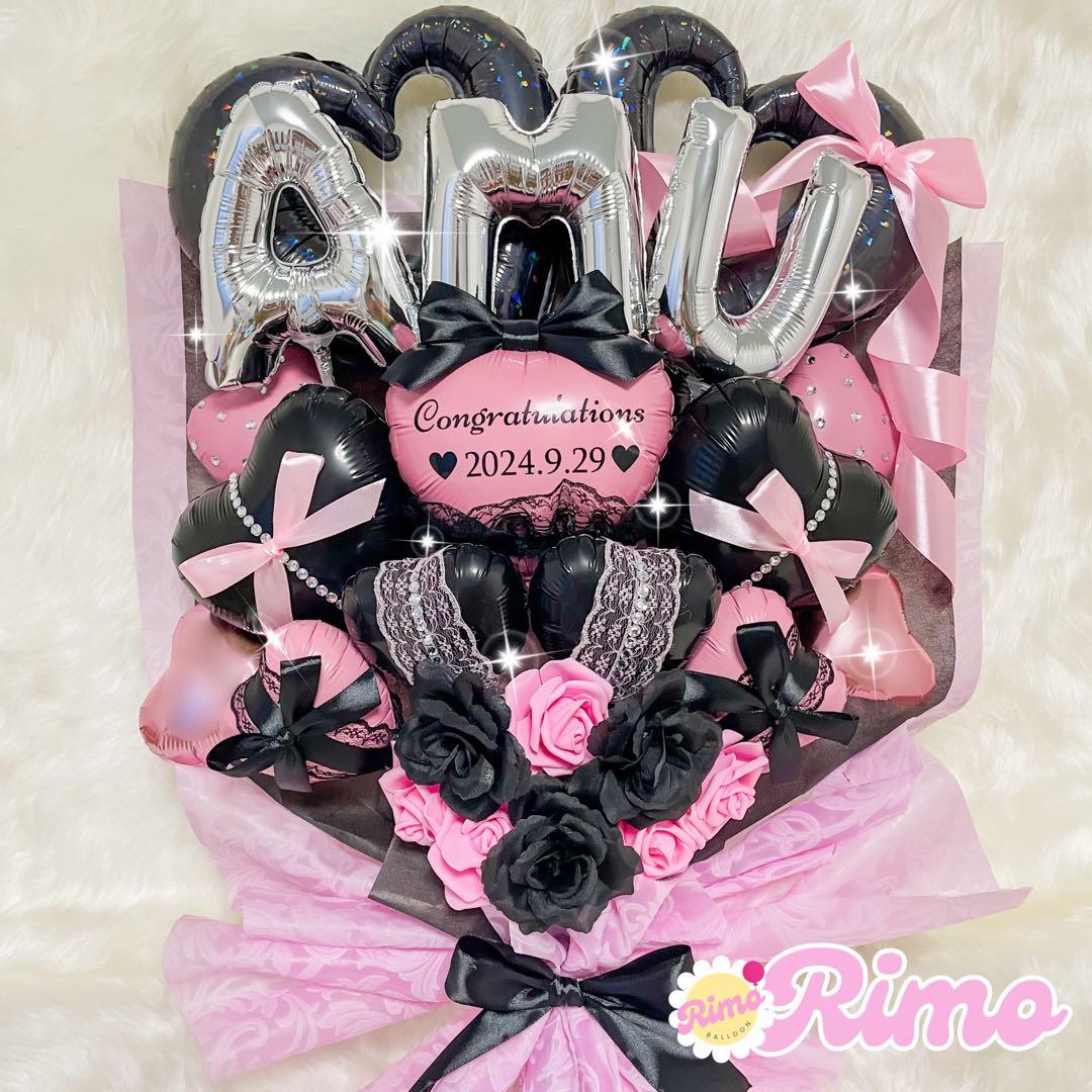 バルーンブーケ バルーン オーダー 生誕祭 卒業式 推し活 ミーグリ 誕生日