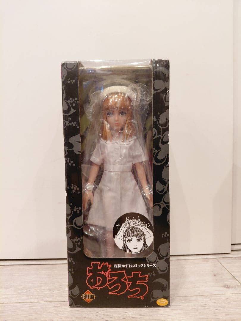 楳図かずおコミックシリーズ おろちとタマミ おろち ナース服バージョンフィギュア