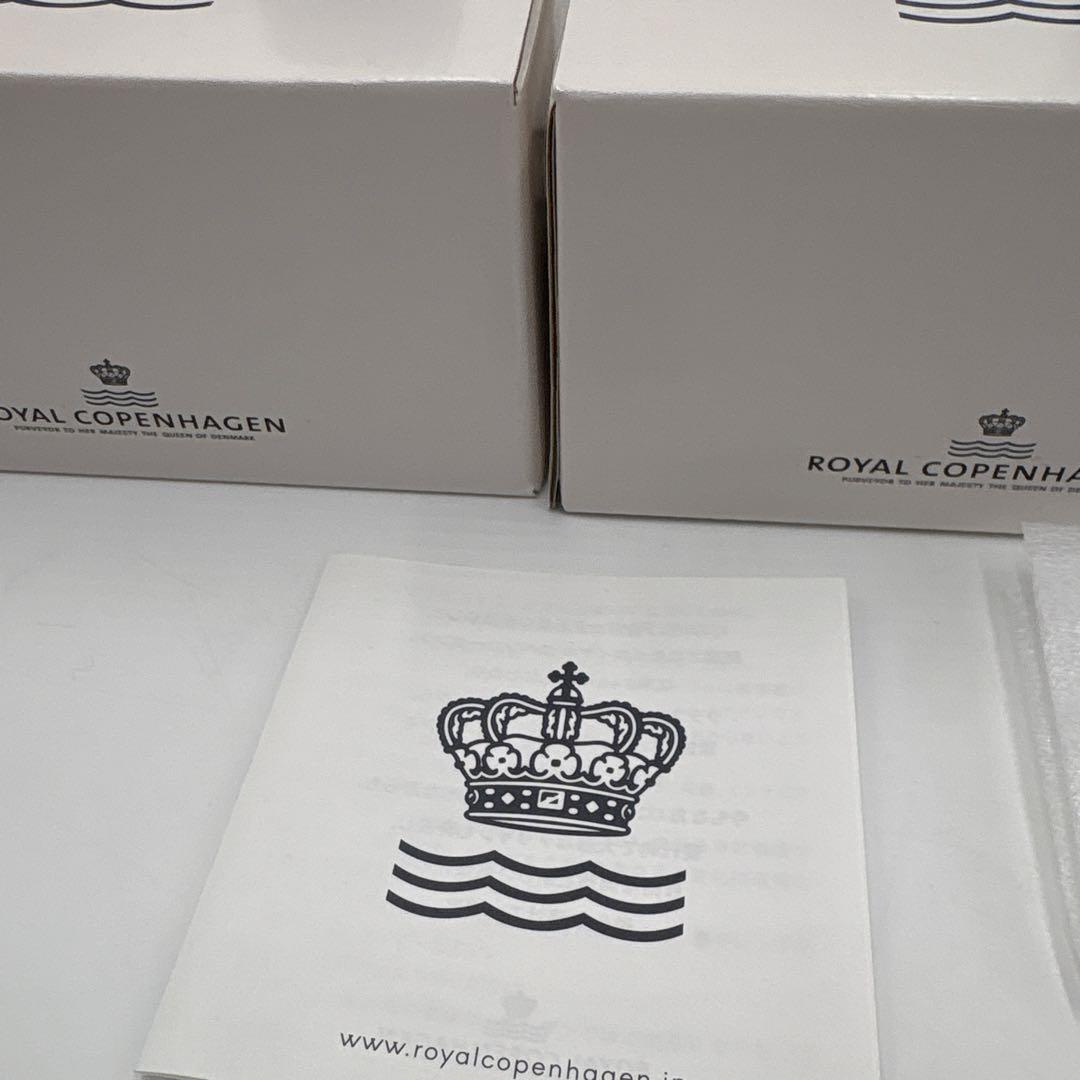 新品　ロイヤルコペンハーゲン アニュアル フィギュリン クリスマスエンジェル