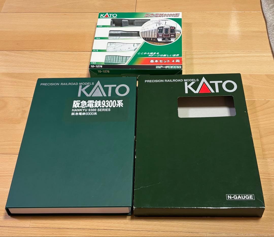 Nゲージ　阪急電鉄9300系8両　基本＋増結（10-1278 10-1279）