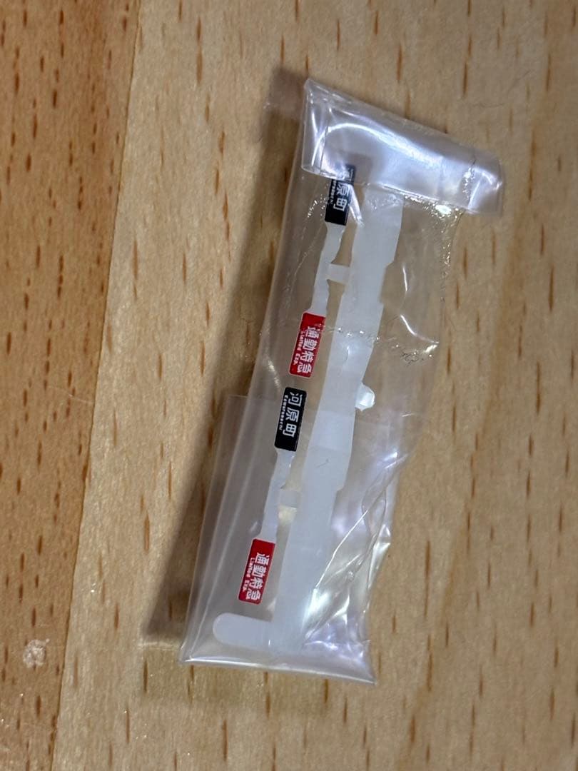 Nゲージ　阪急電鉄9300系8両　基本＋増結（10-1278 10-1279）