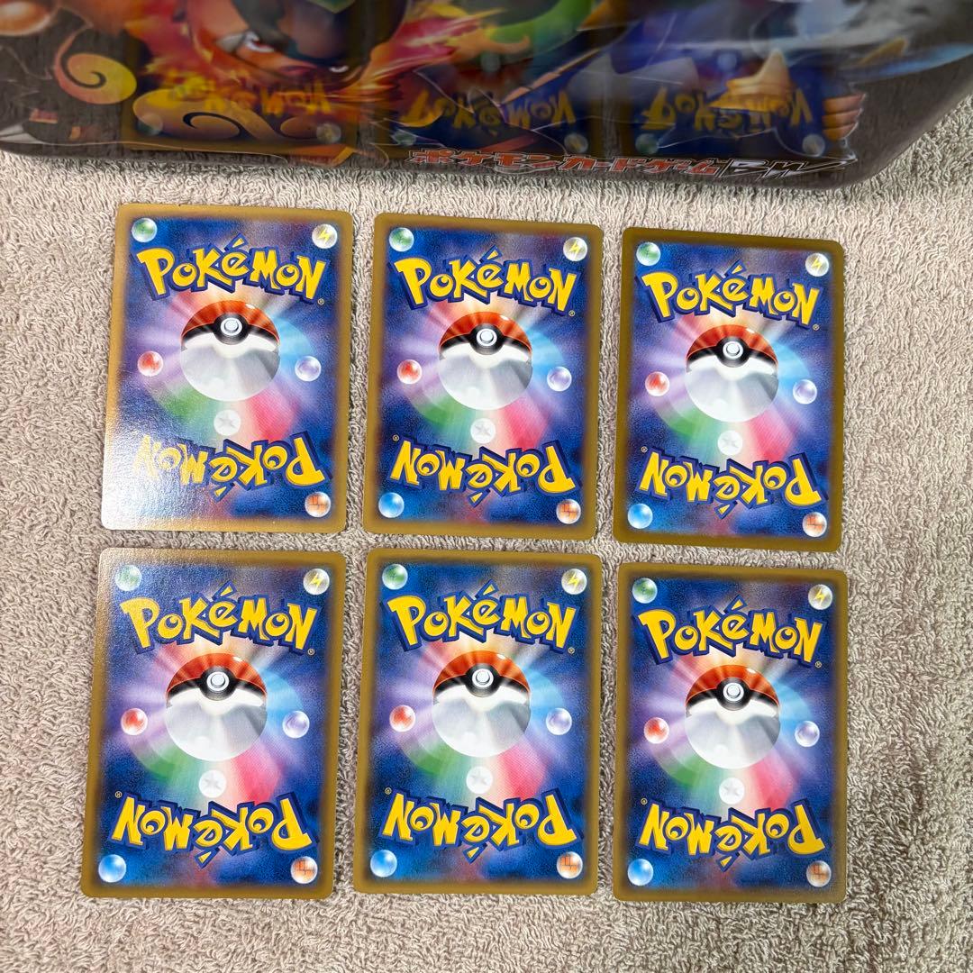 初代御三家AR CHR ヒトカゲリザードリザードン ゼニガメフシギダネ to8