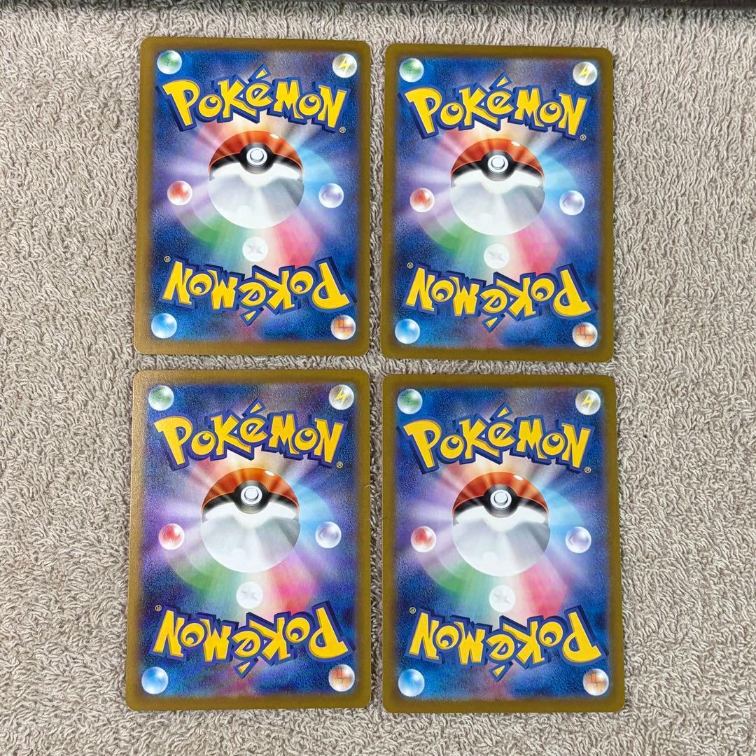 初代御三家AR CHR ヒトカゲリザードリザードン ゼニガメフシギダネ to8