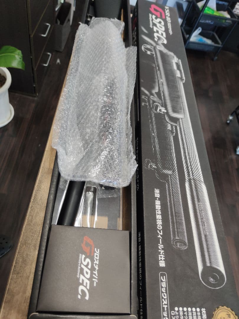 【美品】東京マルイ VSR-10 プロスナイパー Gスペック ＋ スコープ付き