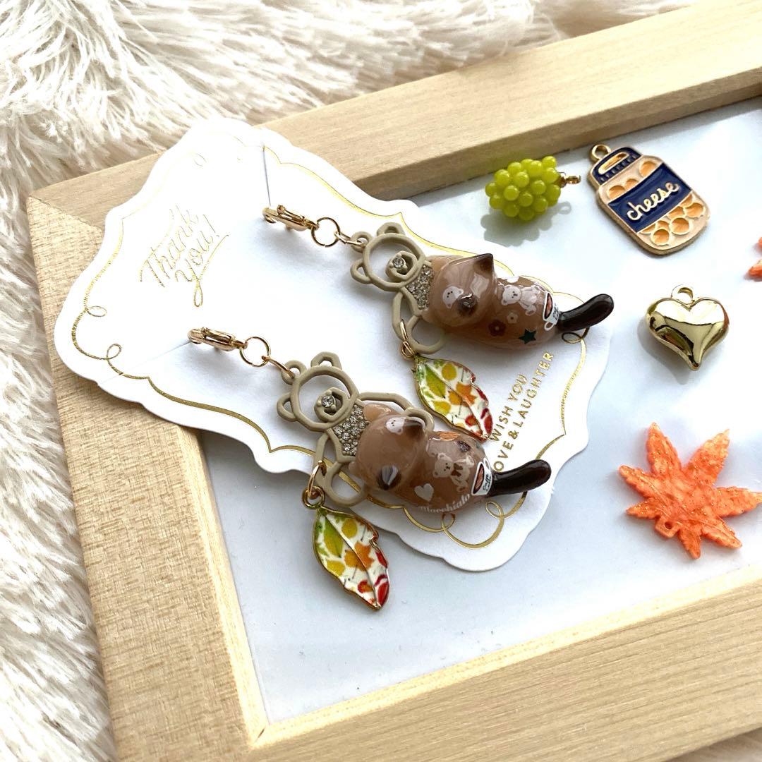 ☆透かしクマさんが綺麗Cafe猫ちゃんチャーム☆A