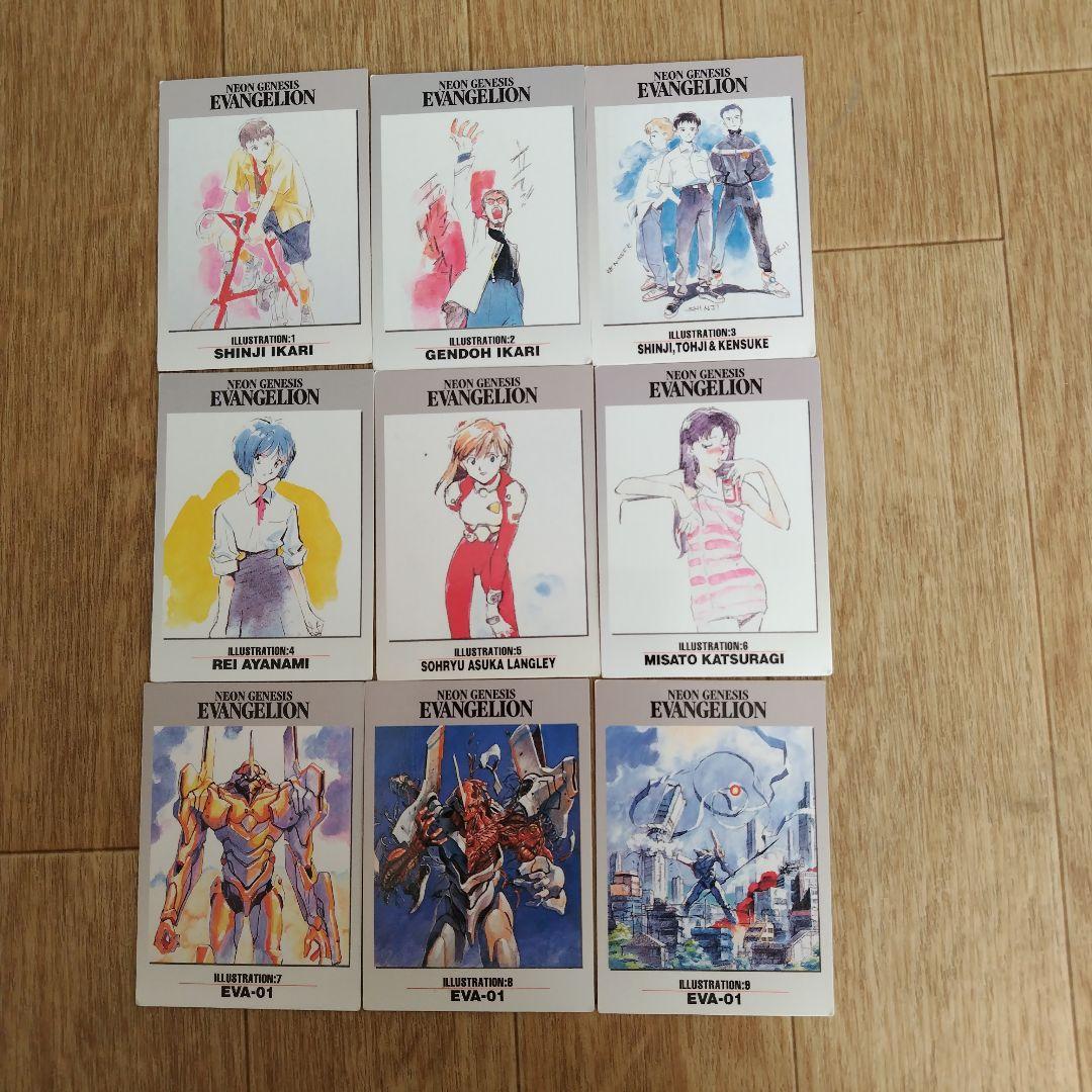 新世紀エヴァンゲリオン カードダス初版を含む265枚