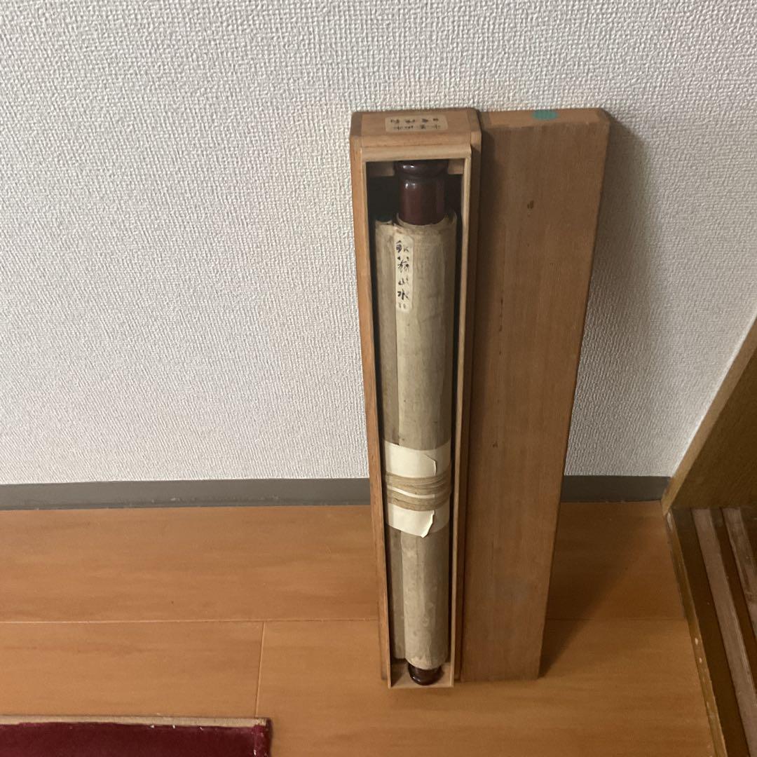 日高鉄翁筆 南画 絹本水墨山水画 落款印在 共箱 タトウ箱付