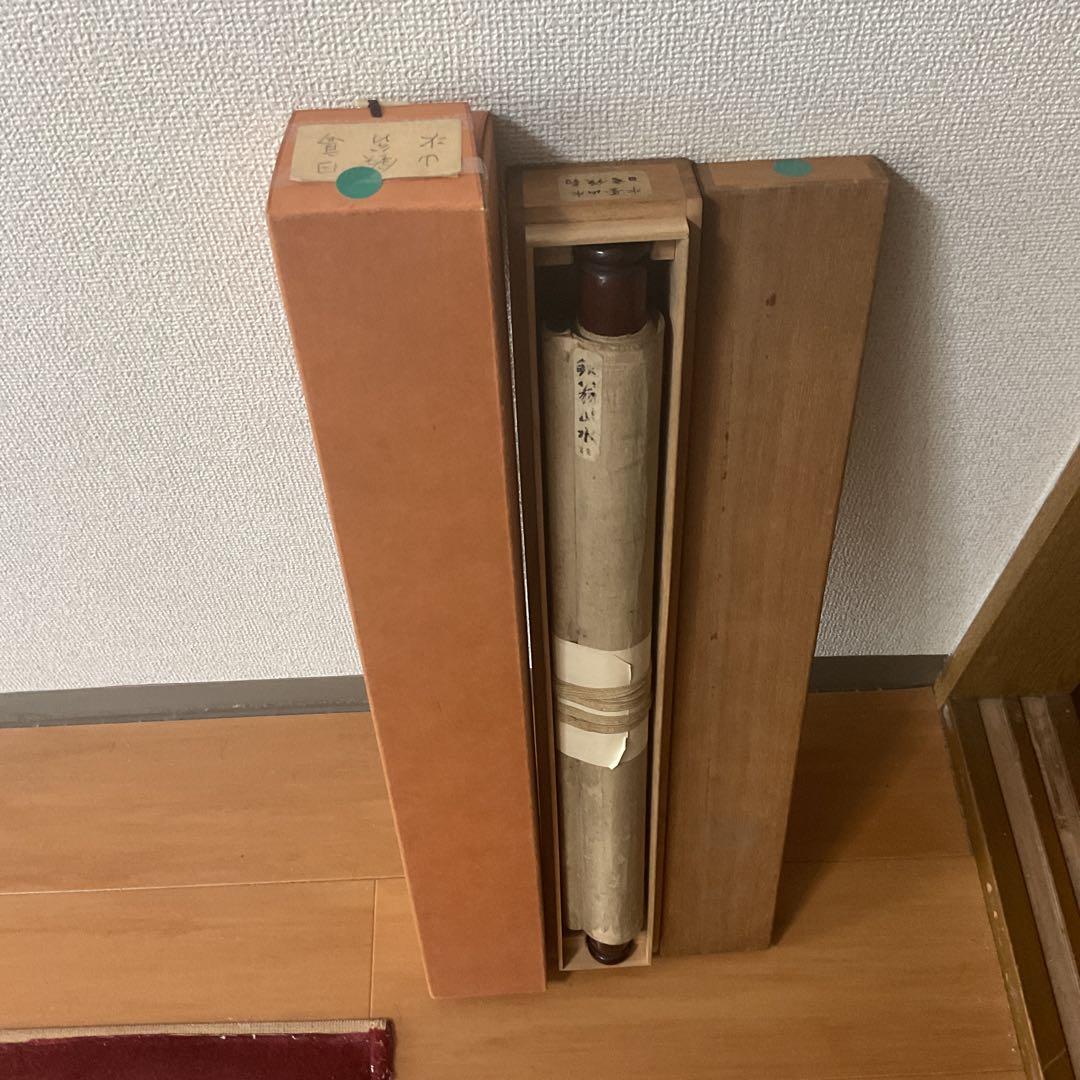 日高鉄翁筆 南画 絹本水墨山水画 落款印在 共箱 タトウ箱付