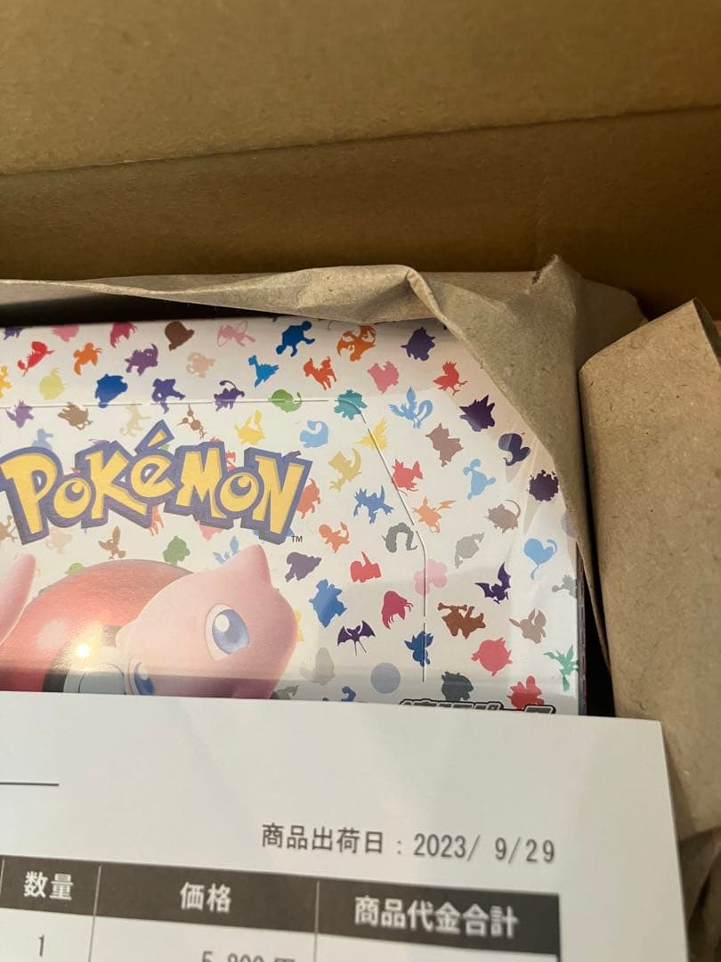 ポケモンカードゲーム ポケモンカード151 1BOX シュリンク付き