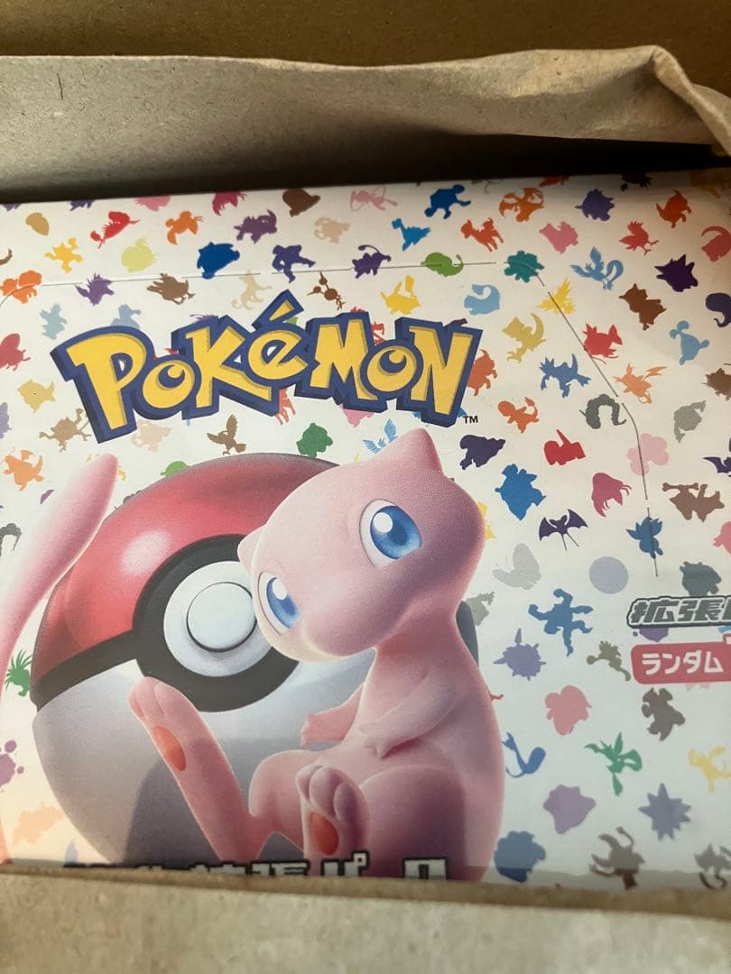 ポケモンカードゲーム ポケモンカード151 1BOX シュリンク付き