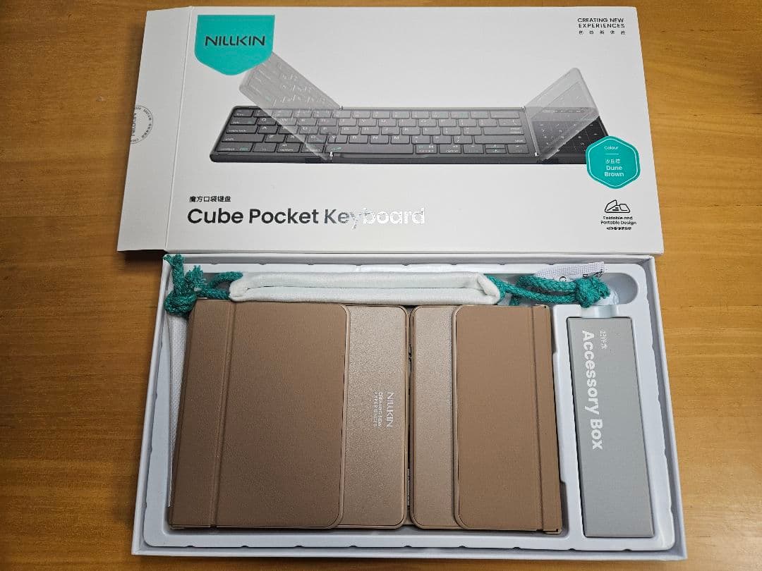 Nillkin Cube Pocket Keyboard 本体