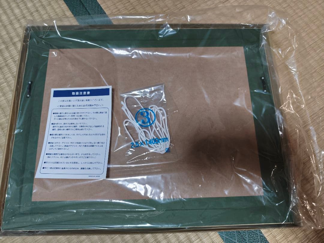 WHITE ALBUM2 小木曽雪菜 クリスタアート 2025 summer