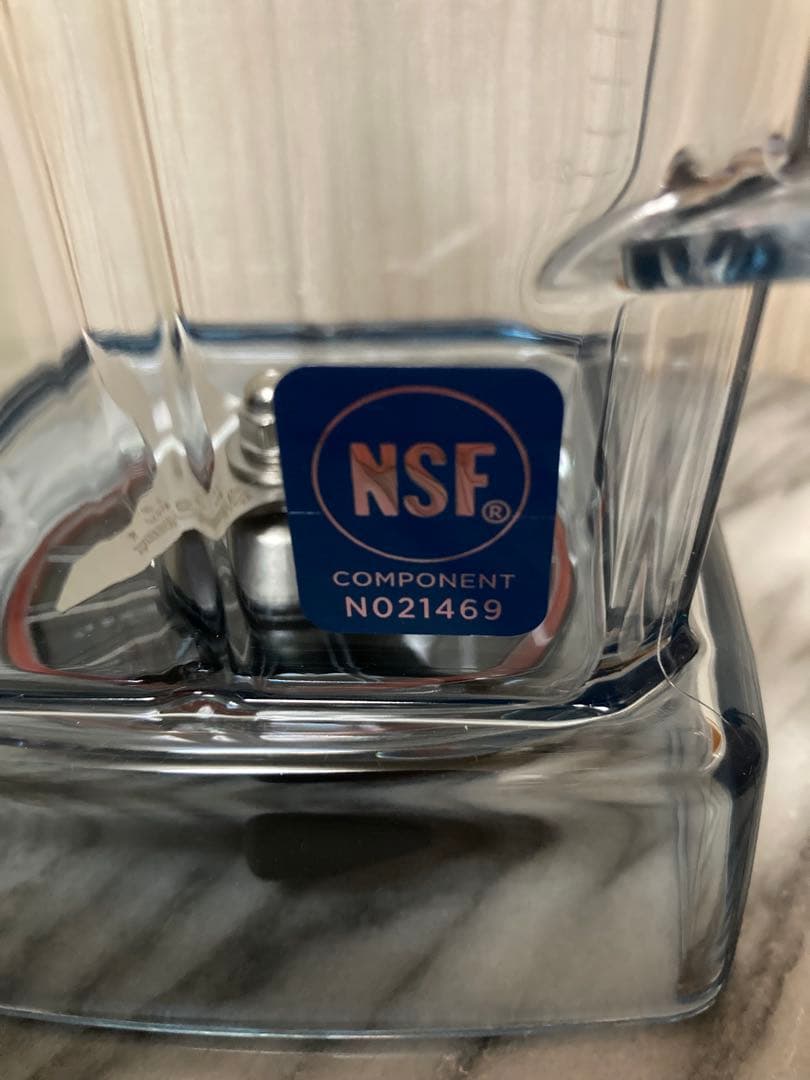 Vitamix（バイタミックス）ブレンダー用コンテナ NSF認証 約2リットル