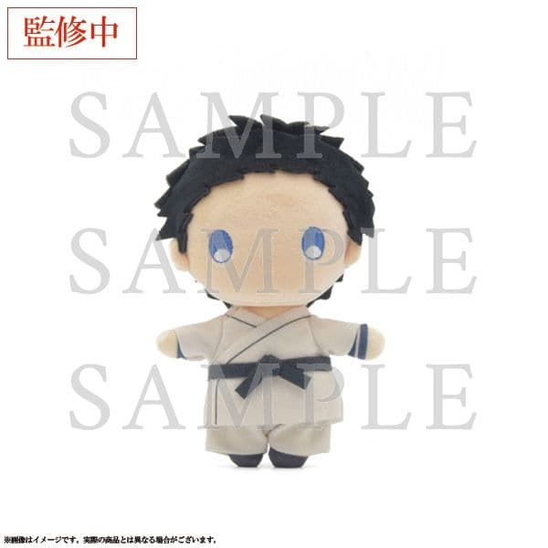 ゆらふわぬいぐるみ　猗窩座　狛治　セット