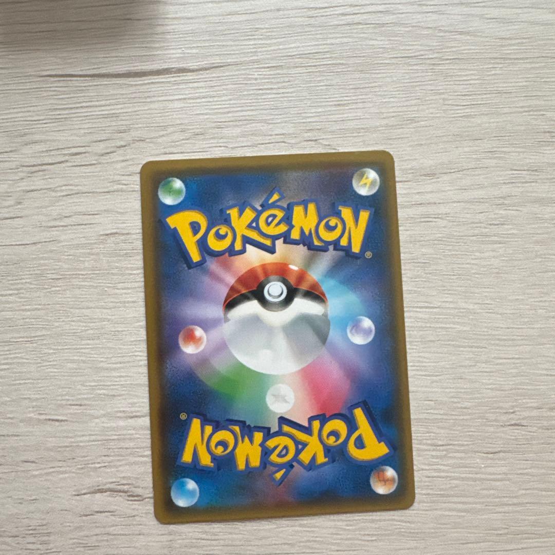 ムサシとコジロウsrポケモンカード