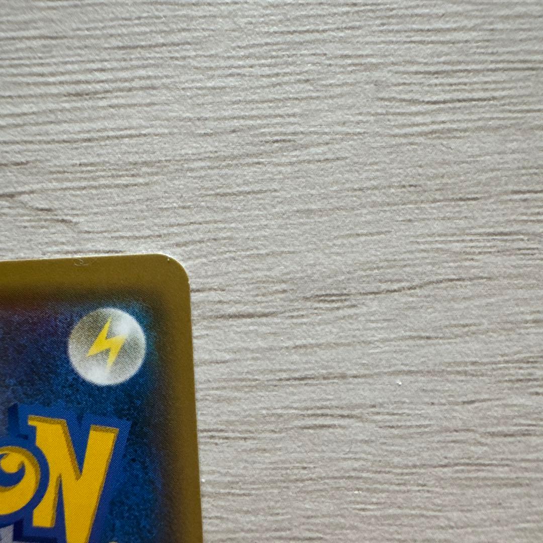 ムサシとコジロウsrポケモンカード