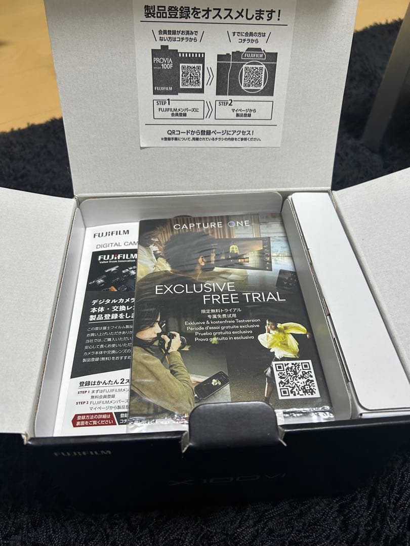 Fujifilm X100V シルバー