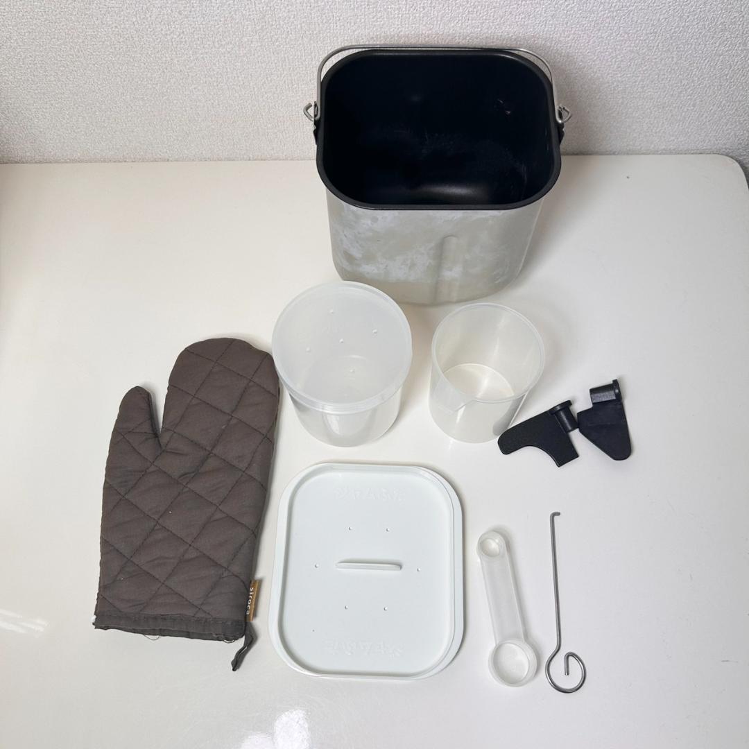 ●Siroca シロカ ホームベーカリー SHB-712 ホワイト 箱付き