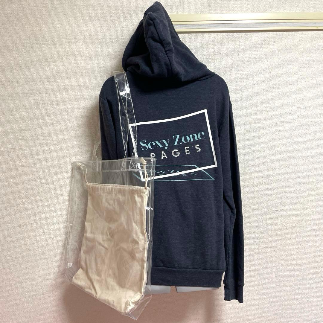 希少 SexyZone パーカー ツアーバッグ セット 中島健人 菊池風磨