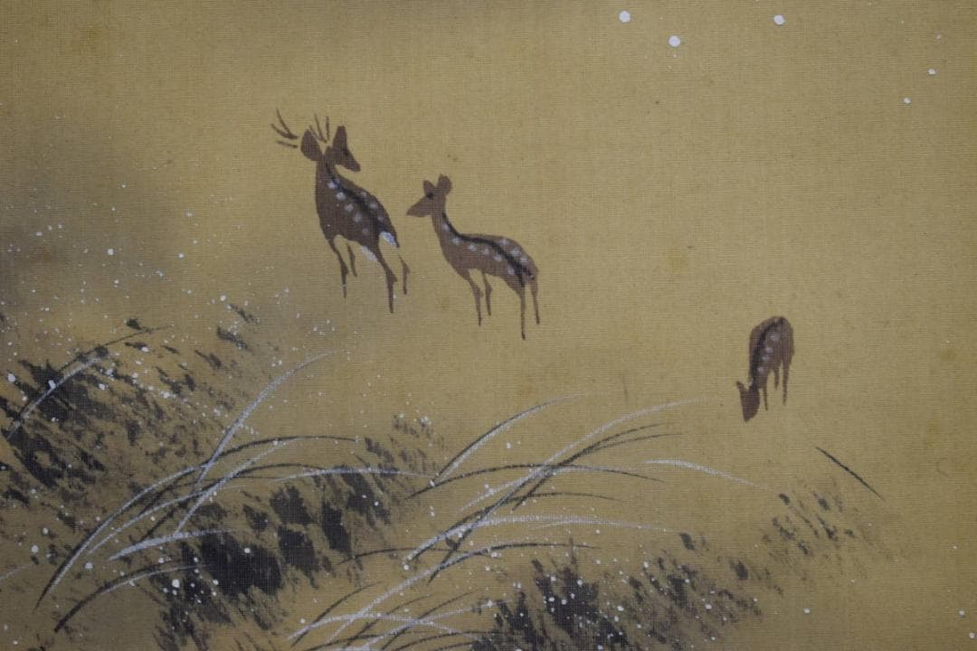 模写/森寛斎/雪山鹿図/布袋屋掛軸HF-855