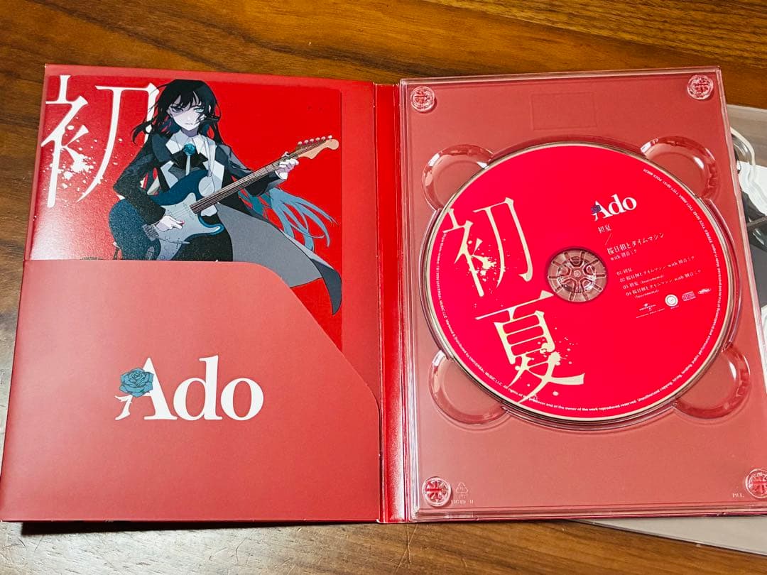 Ado 初夏 桜日和とタイムマシンwith初音ミク CD数量限定盤　アクスタ付き