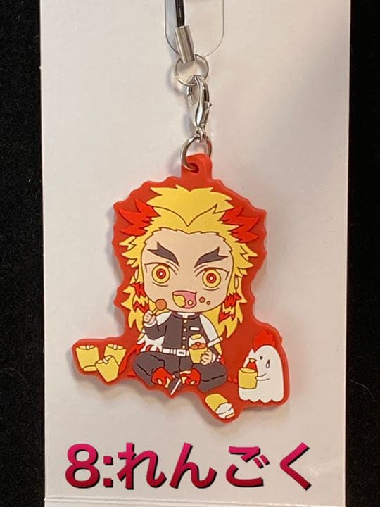 鬼滅の刃xローソン　コラボ商品　ラバーストラップ8個セット