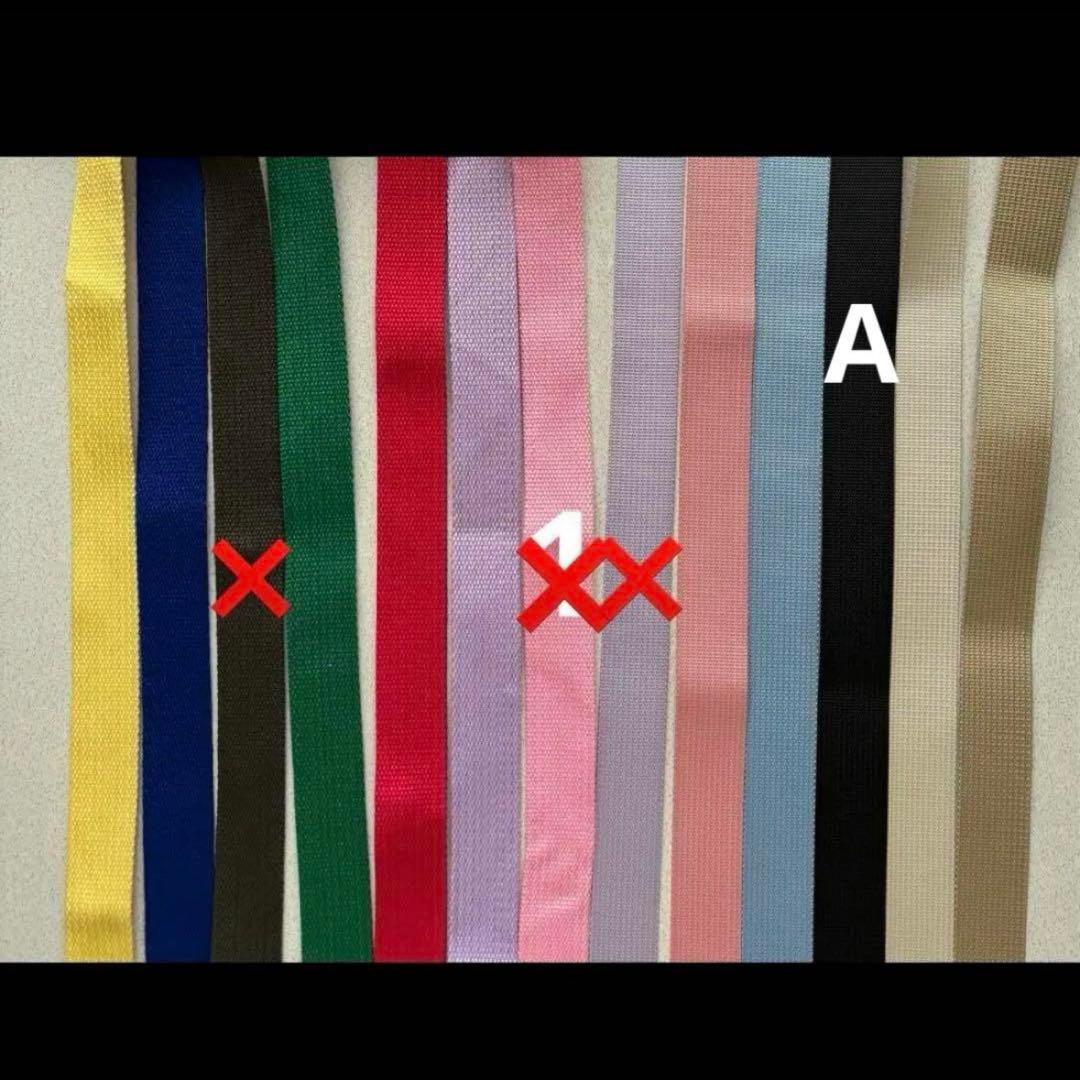 みっこ★様オーダーページ31、32