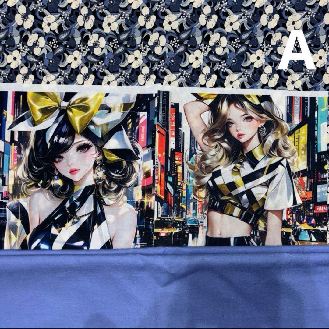 みっこ★様オーダーページ31、32