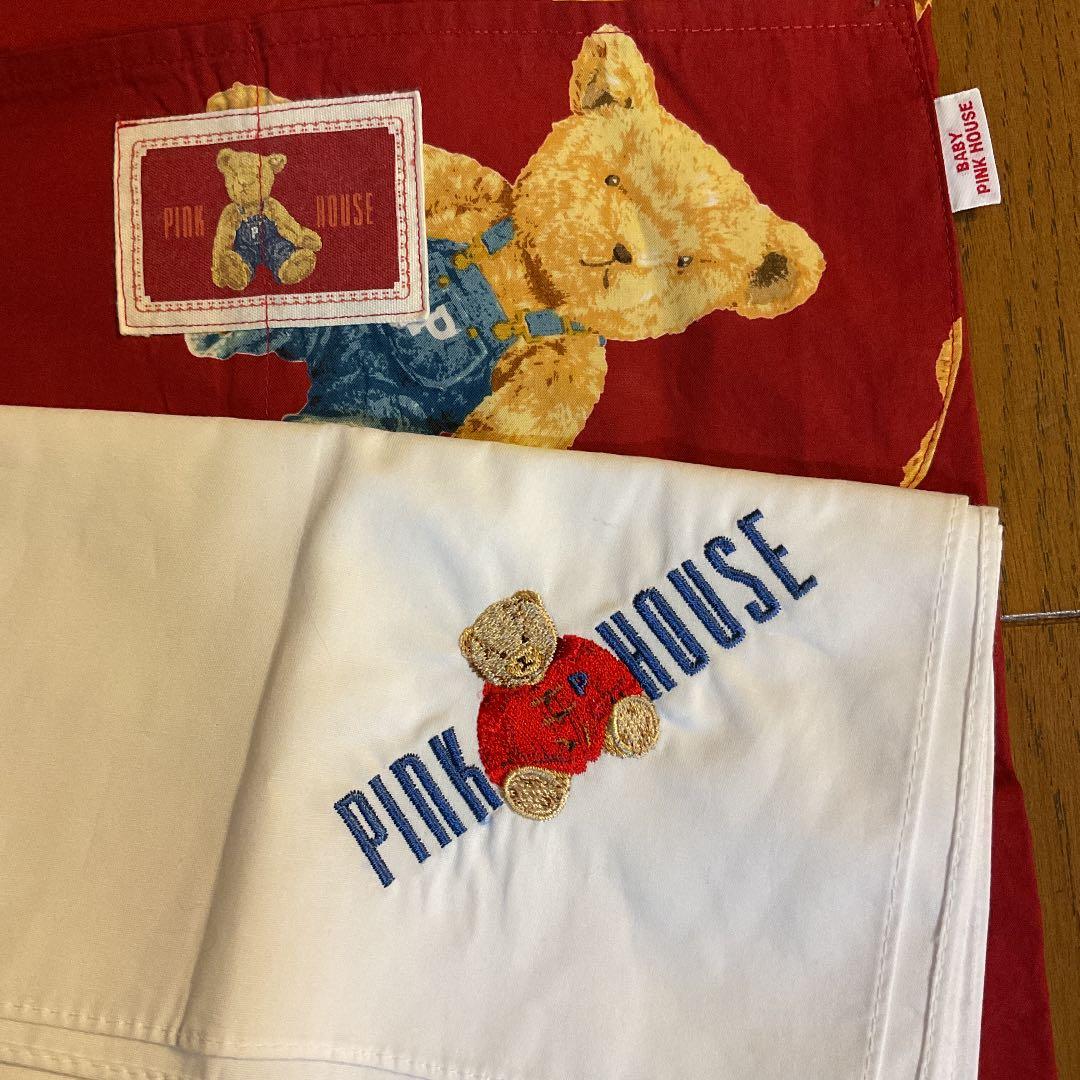 ピンクハウス　エプロン　確認用です