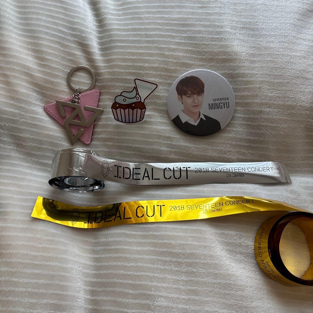 【3/23出品終了】バラ売り◎ SEVENTEEN 公式　グッズ　セット