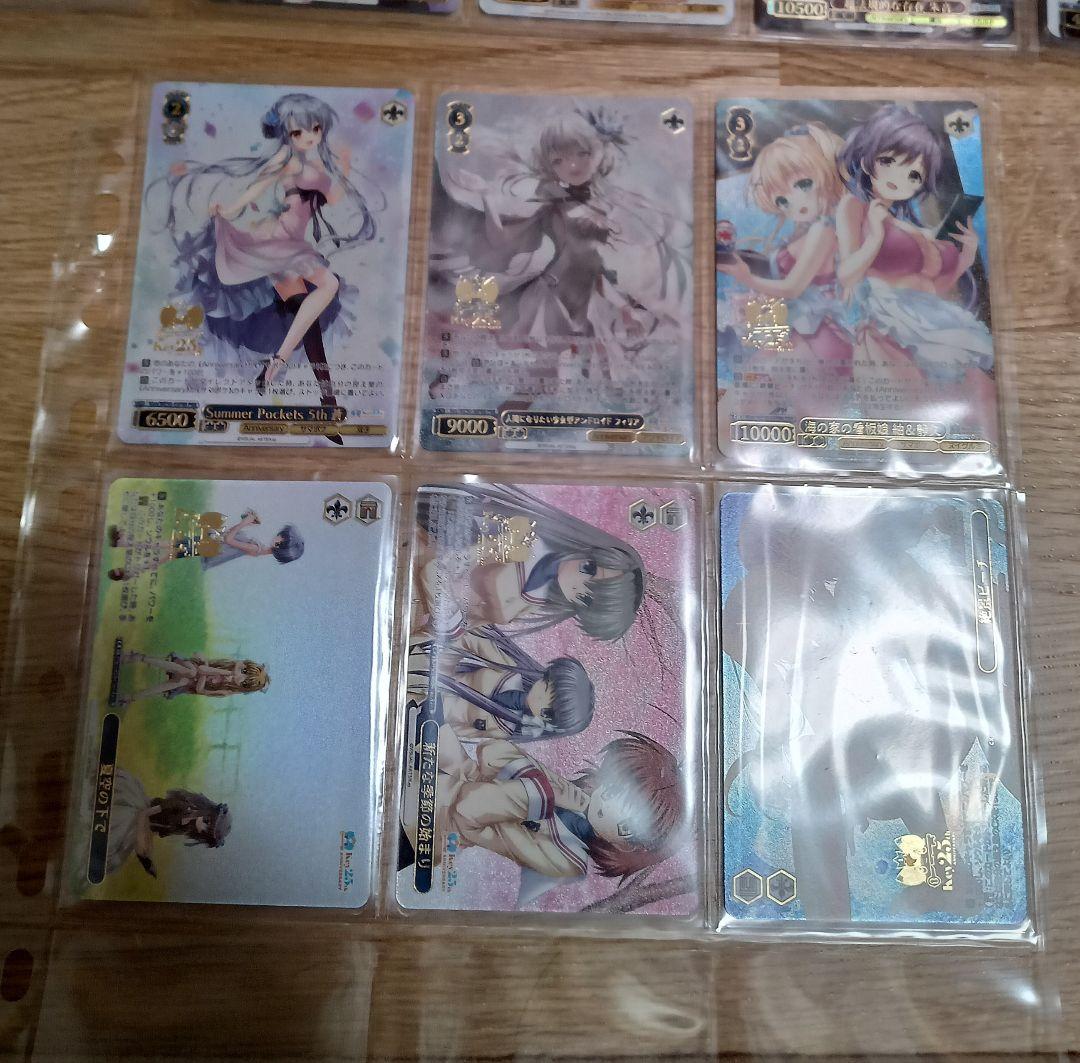 ヴァイスシュヴァルツ Key25th PRRコンプリートセット　60枚