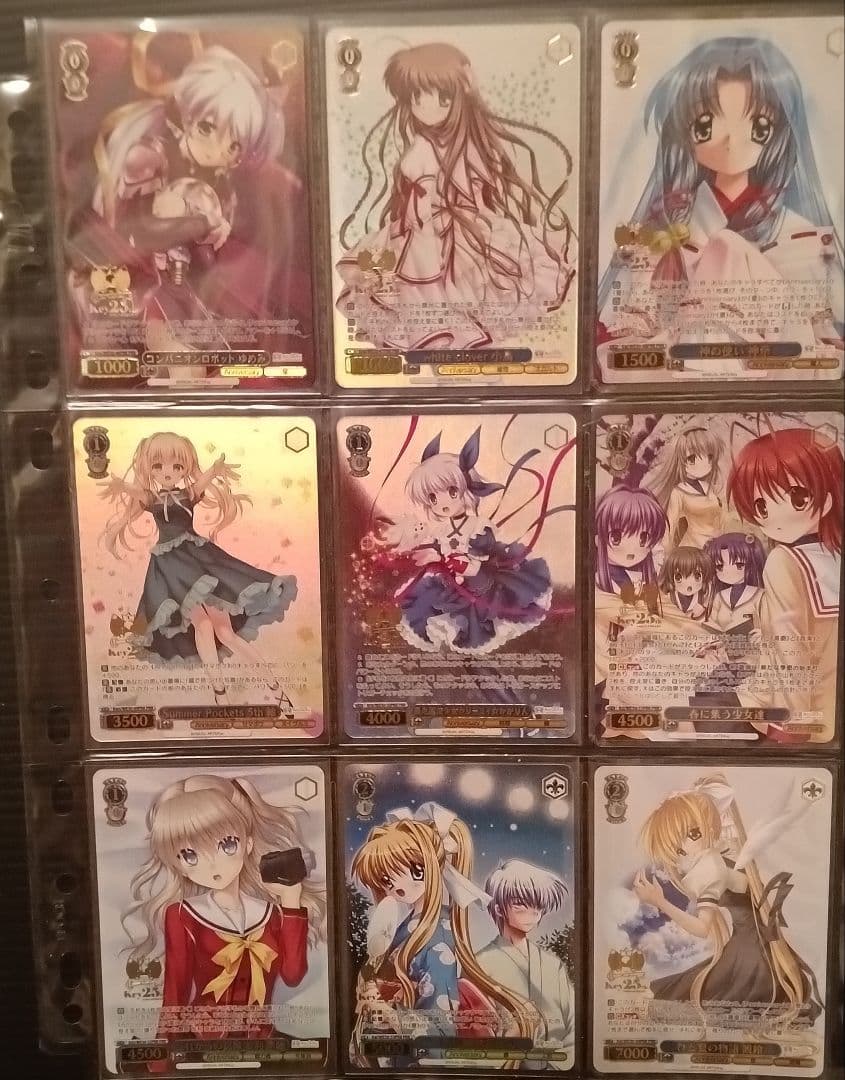 ヴァイスシュヴァルツ Key25th PRRコンプリートセット　60枚