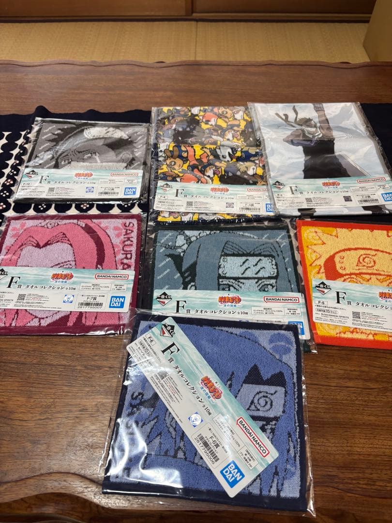 ナルト一番くじ　波の国編　ラストワン、B賞セット