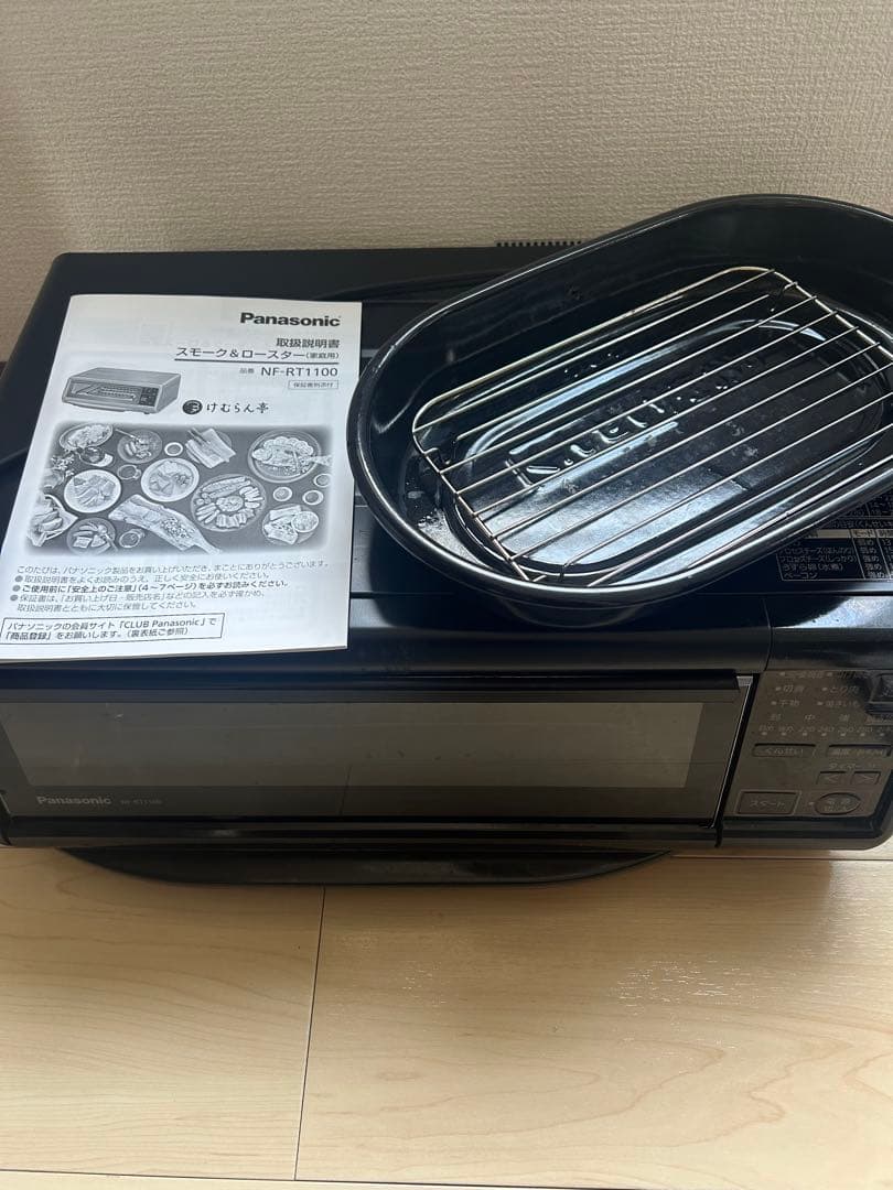 Panasonic NR-RT1100 電子レンジ グリル皿付き