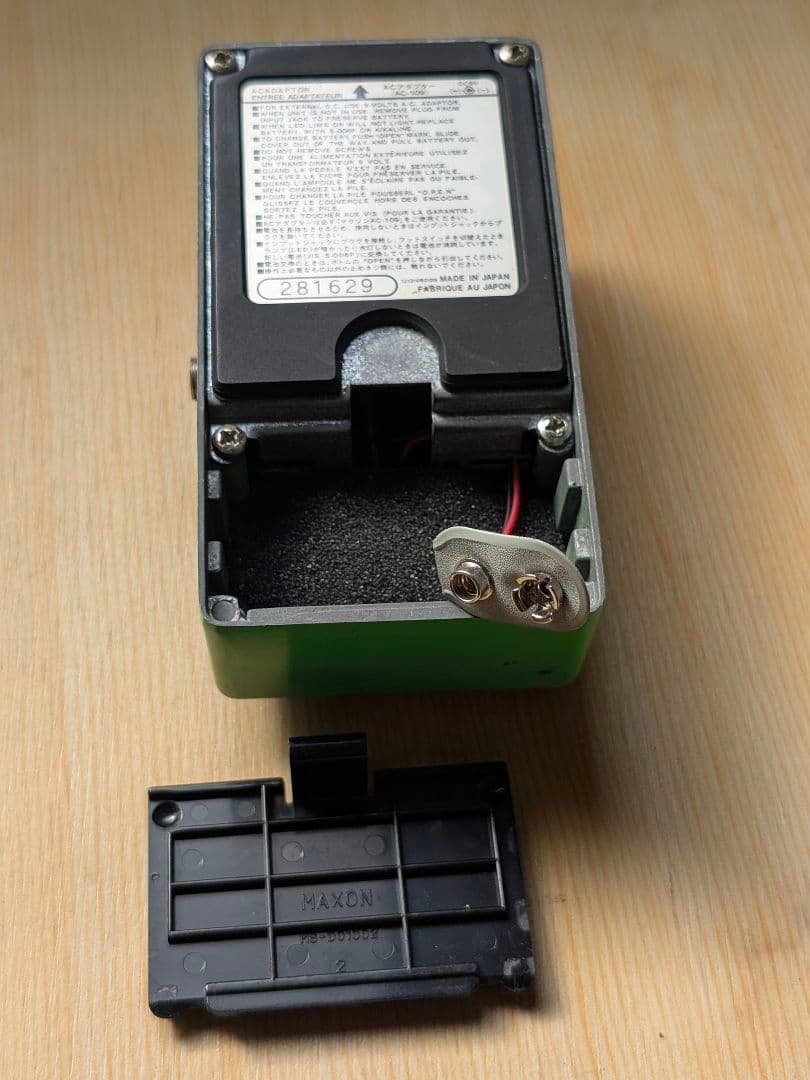 ギター Maxon OD-9 White label