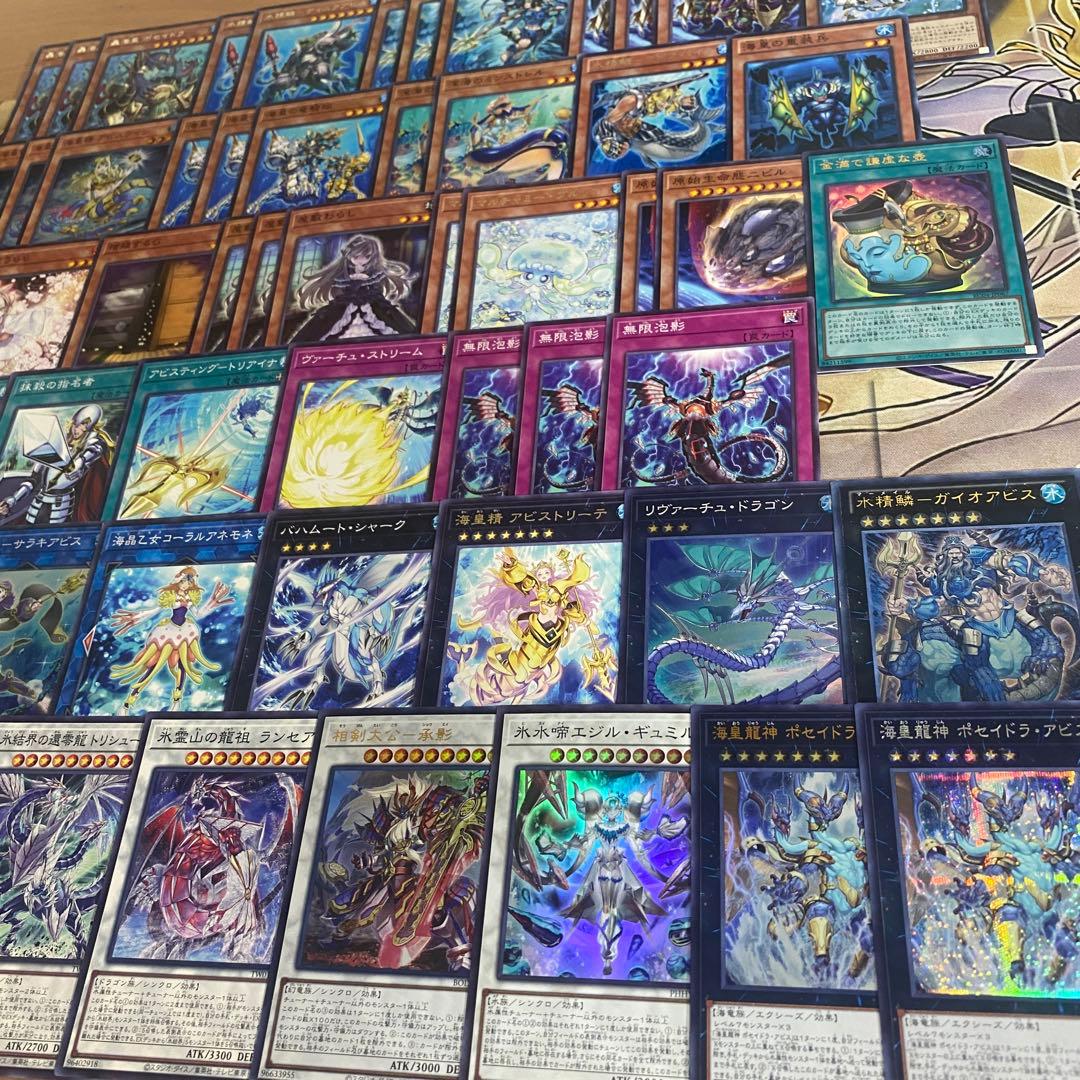 海皇水精鱗 デッキ 遊戯王 本格構築済みデッキ デッキパーツ まとめ売り うらら