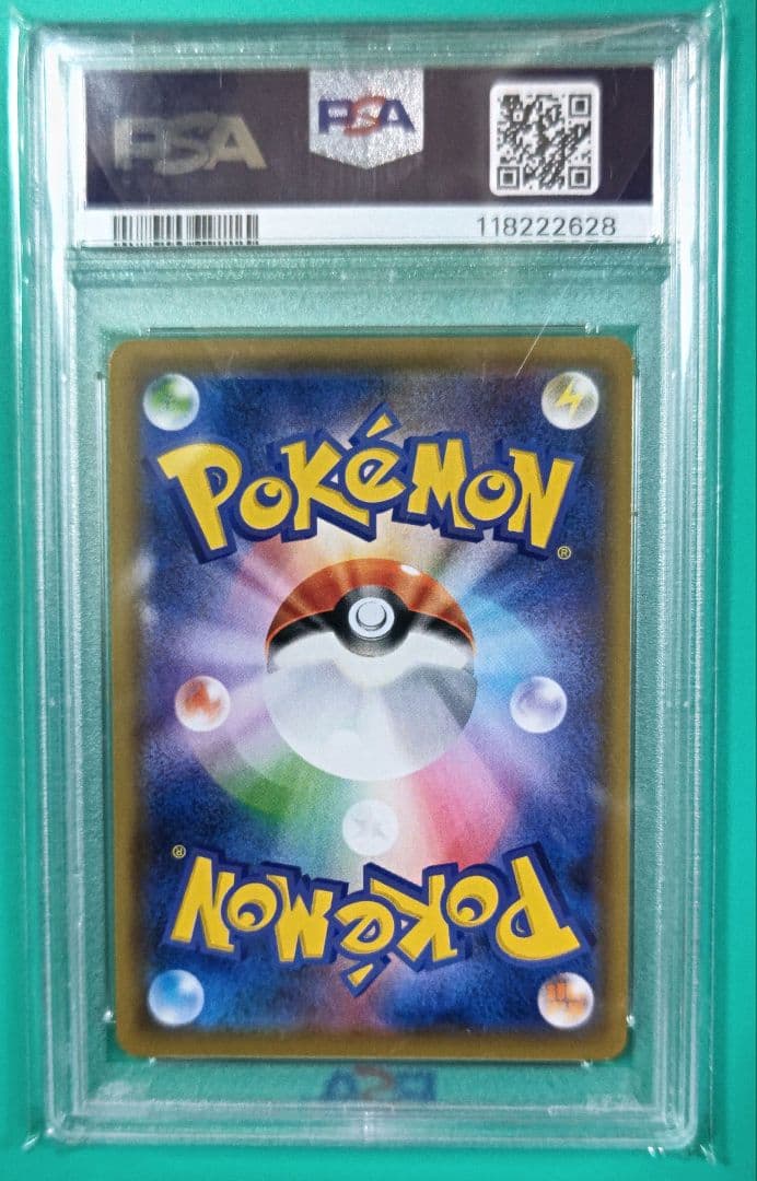 【早い者勝ち】【PSA10】ブラッキー＆ダークライGX SR