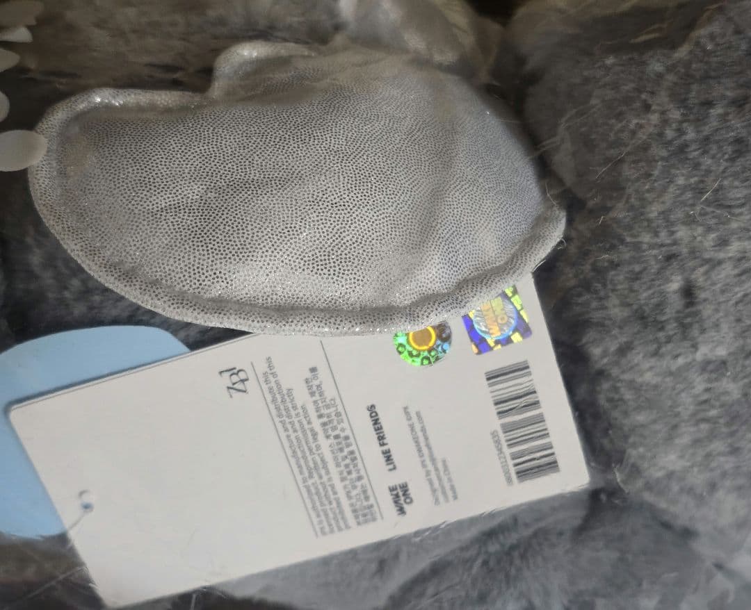 ウンニニ ジウン ぬいぐるみ 天使 zeroni ゼロニ ZB1