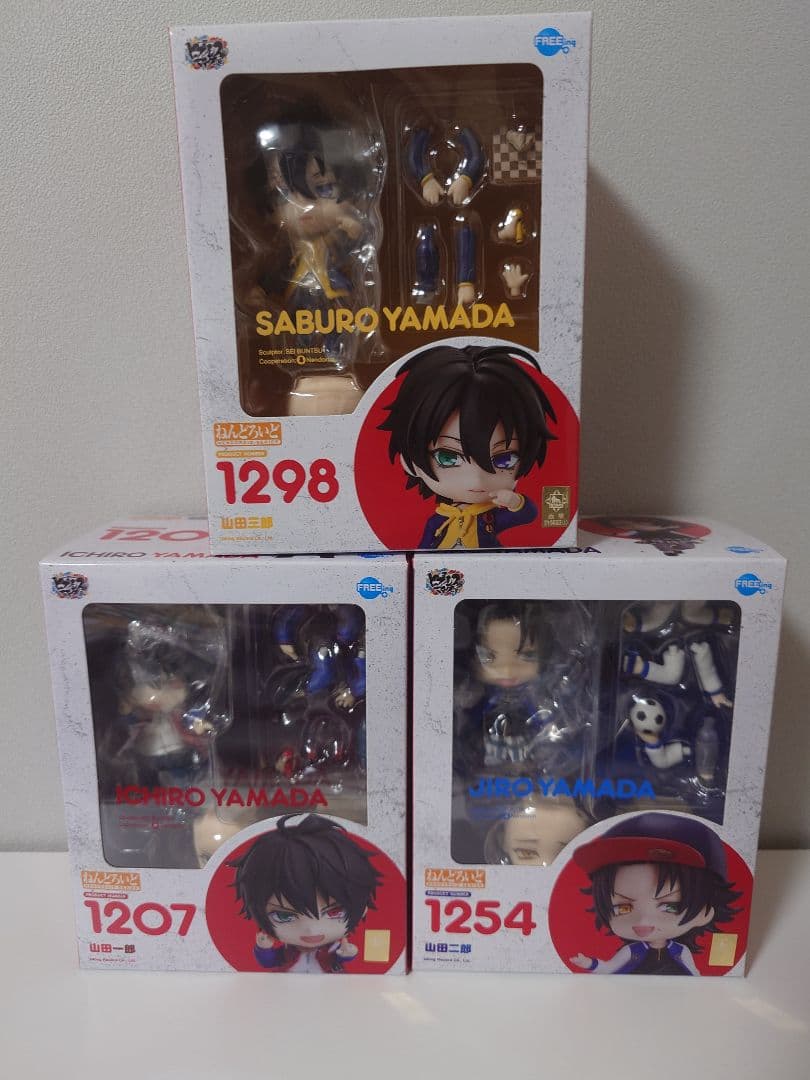 ねんどろいど ヒプノシスマイク イケブクロ