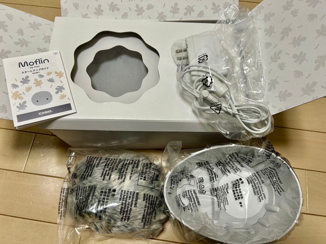 モフリン シルバー 美品