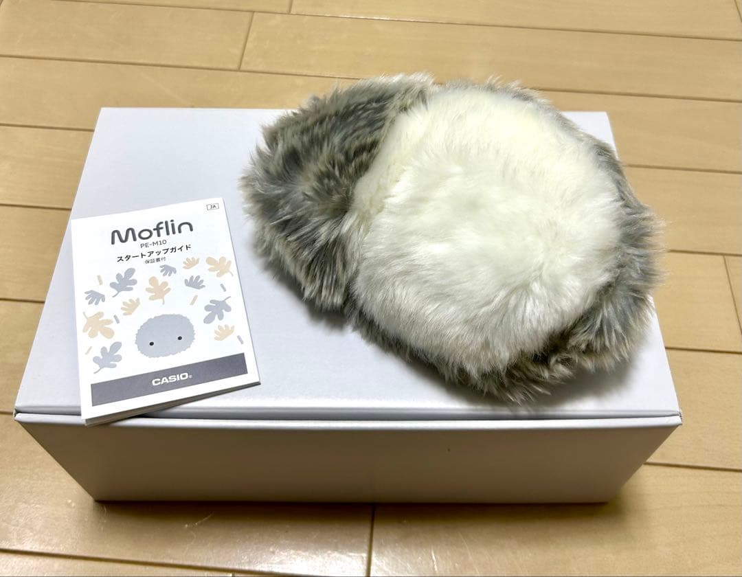 モフリン シルバー 美品