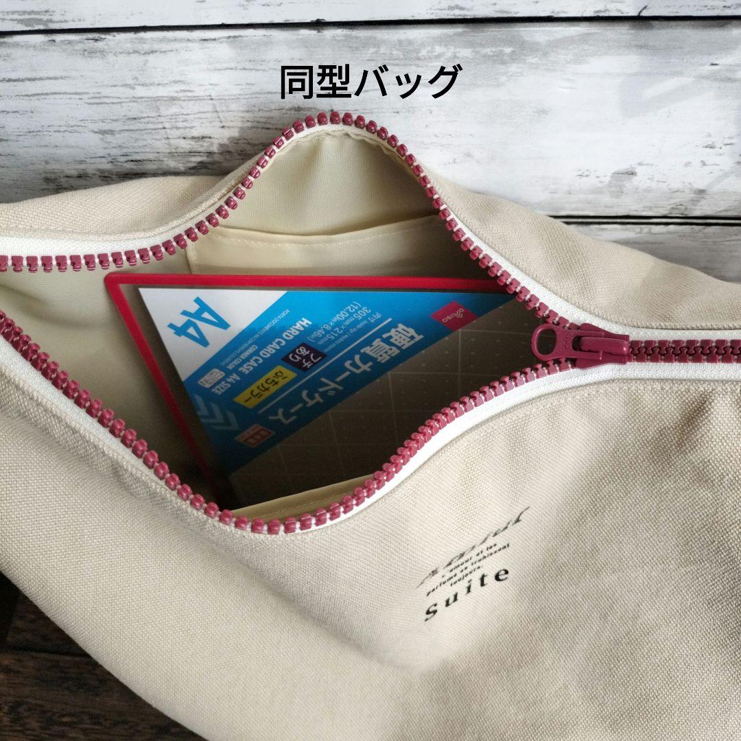 大きめショルダーバッグ　８号帆布ウ\"ィンテージ　モスグリーン　ハンドメイド